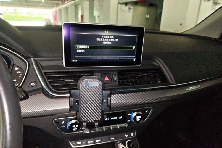 Used Audi Q5L 2018 45 TFSI Prestige Fashion Edition China V Emission Standard Audio And AC Panel