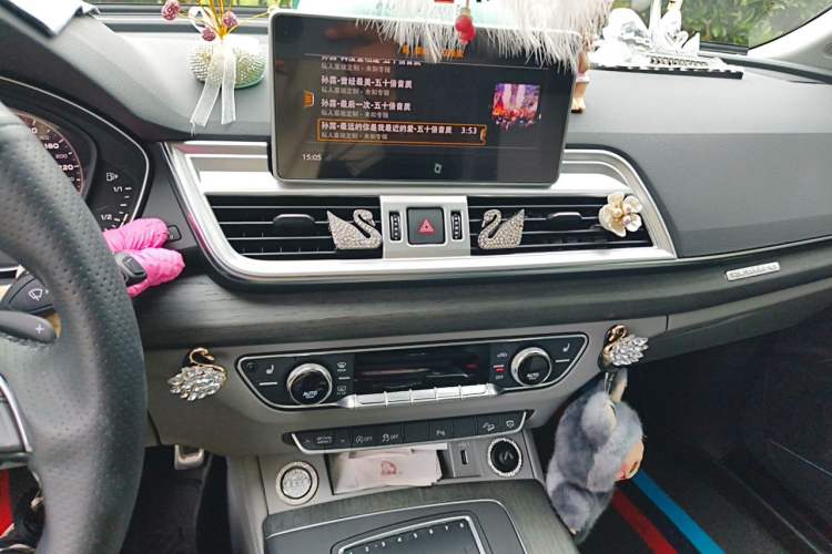 Used Audi Q5L 2018 45 TFSI Prestige Elegant Version China V Audio And AC Panel