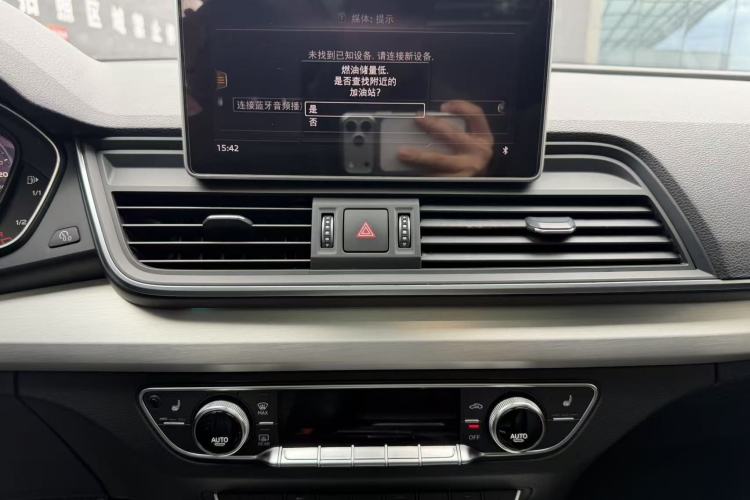 Used Audi Q5L 2018 40 TFSI Prestige Fashion Edition China VI Audio And AC Panel