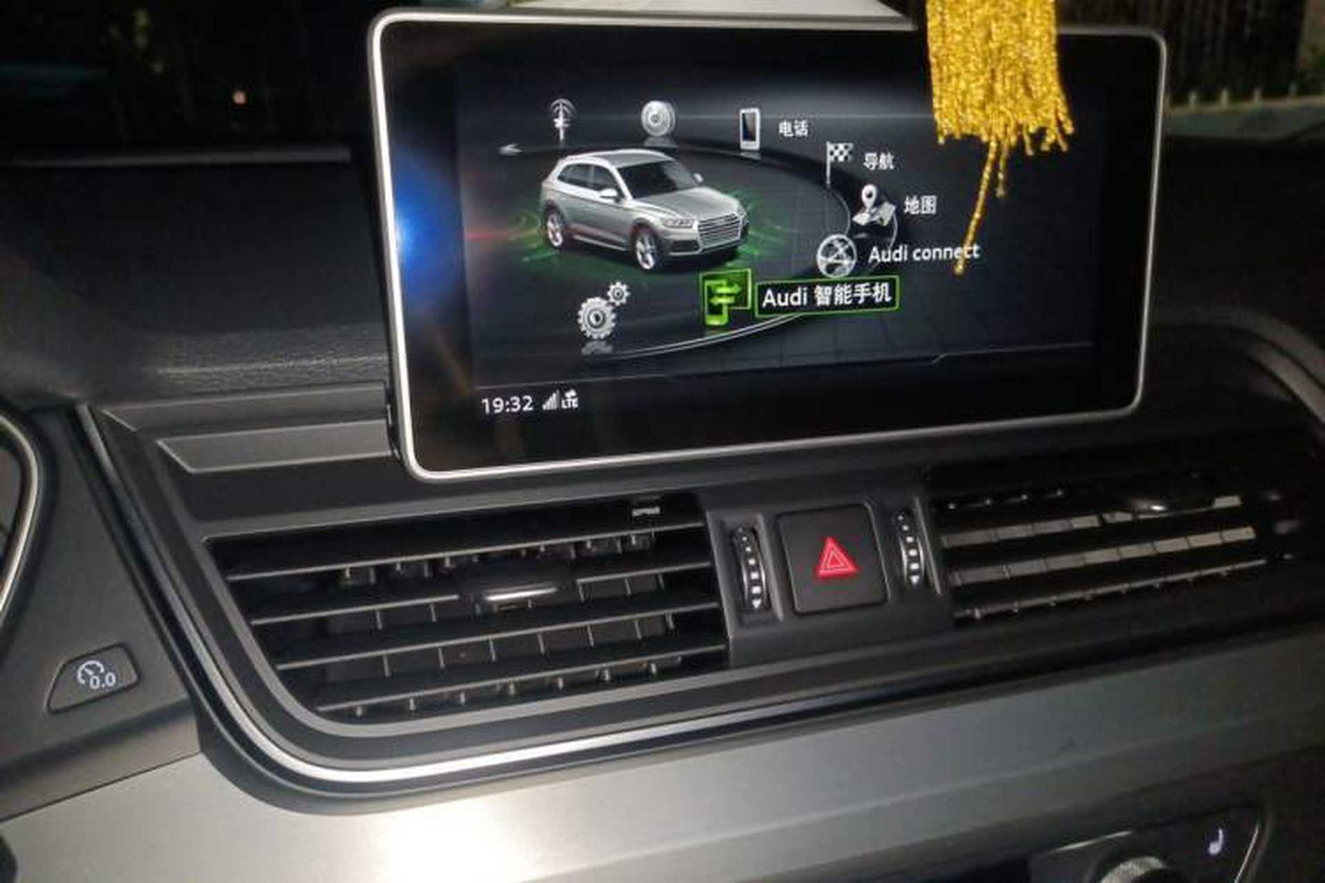 Used Audi Q5L 2018 40 TFSI Prestige Fashion Edition China VI Audio And AC Panel