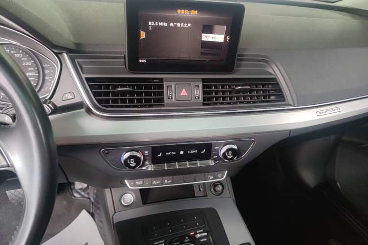 Used Audi Q5L 2018 40 TFSI Prestige Edition China V Audio And AC Panel