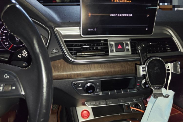 Used Audi Q5L 2018 45 TFSI Prestige Elegant Edition China VI Audio And AC Panel