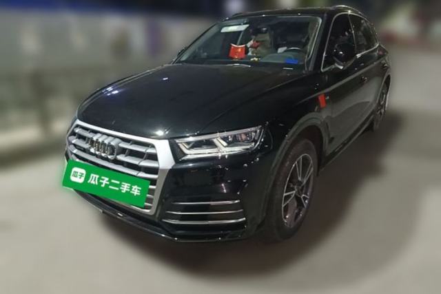 Audi Q5L 2018 40 TFSI Prestige Fashion Edition China V usado