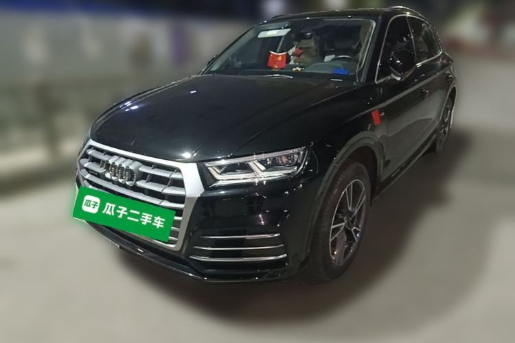 Used Audi Q5L 2018 40 TFSI Prestige Fashion Edition China V Guazi used car, China used car export, Used car for sale, Used cars, Cheapest cars for sale
