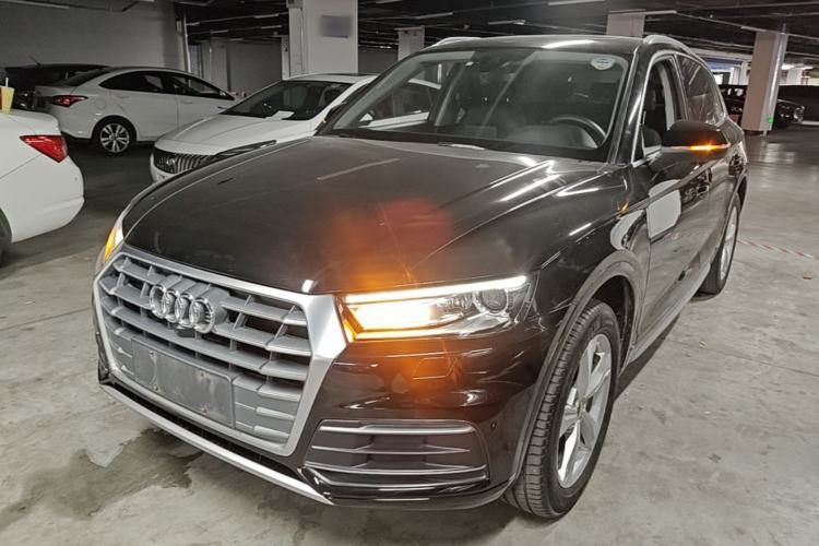 Audi Q5L 2018 40 TFSI Prestige Edition China V d’occasion Guazi used car, China used car export, Used car for sale, Used  cars, Cheapest cars for sale