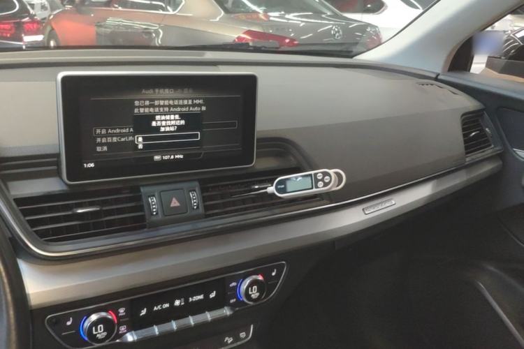 Used Audi Q5L 2018 40 TFSI Prestige Fashion Edition China VI Center Console