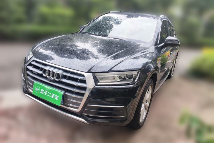 Audi Q5L 2018 40 TFSI Prestige Edition China V d’occasion Guazi used car, China used car export, Used car for sale, Used  cars, Cheapest cars for sale