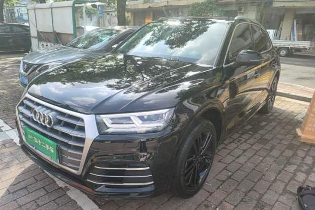 Audi Q5L 2018 45 TFSI Prestige Sport China V de segunda mano