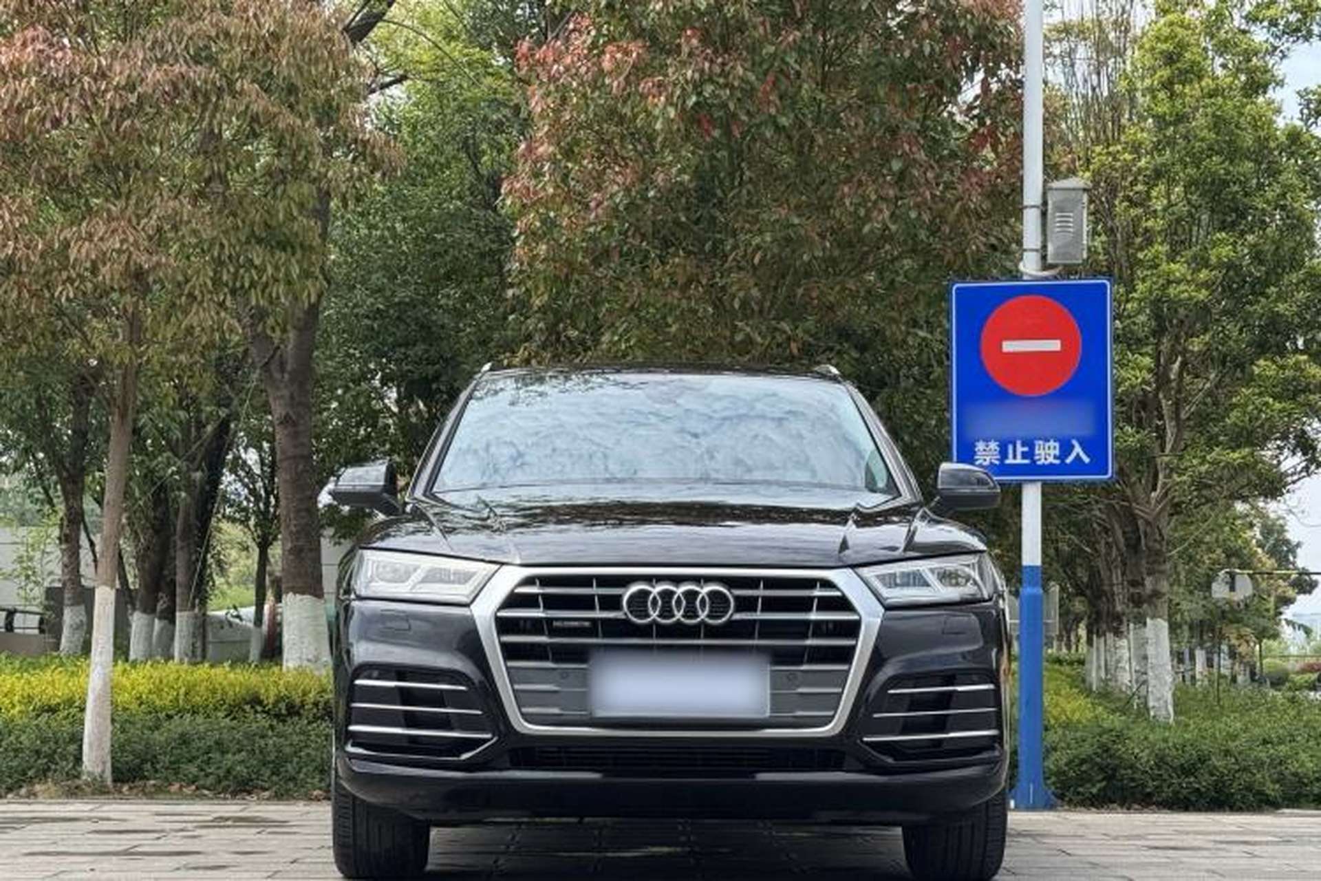 Used Audi Q5L 2018 45 TFSI Prestige Fashion Edition China V Emission Standard Exterior 1