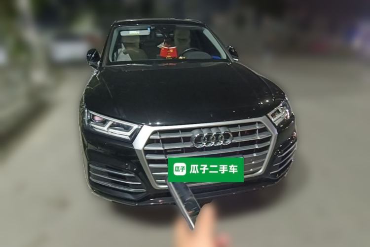 Used Audi Q5L 2018 40 TFSI Prestige Fashion Edition China V Front