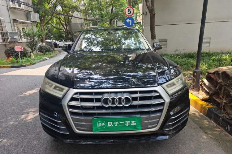 Used Audi Q5L 2018 40 TFSI Prestige Fashion Edition China V Front