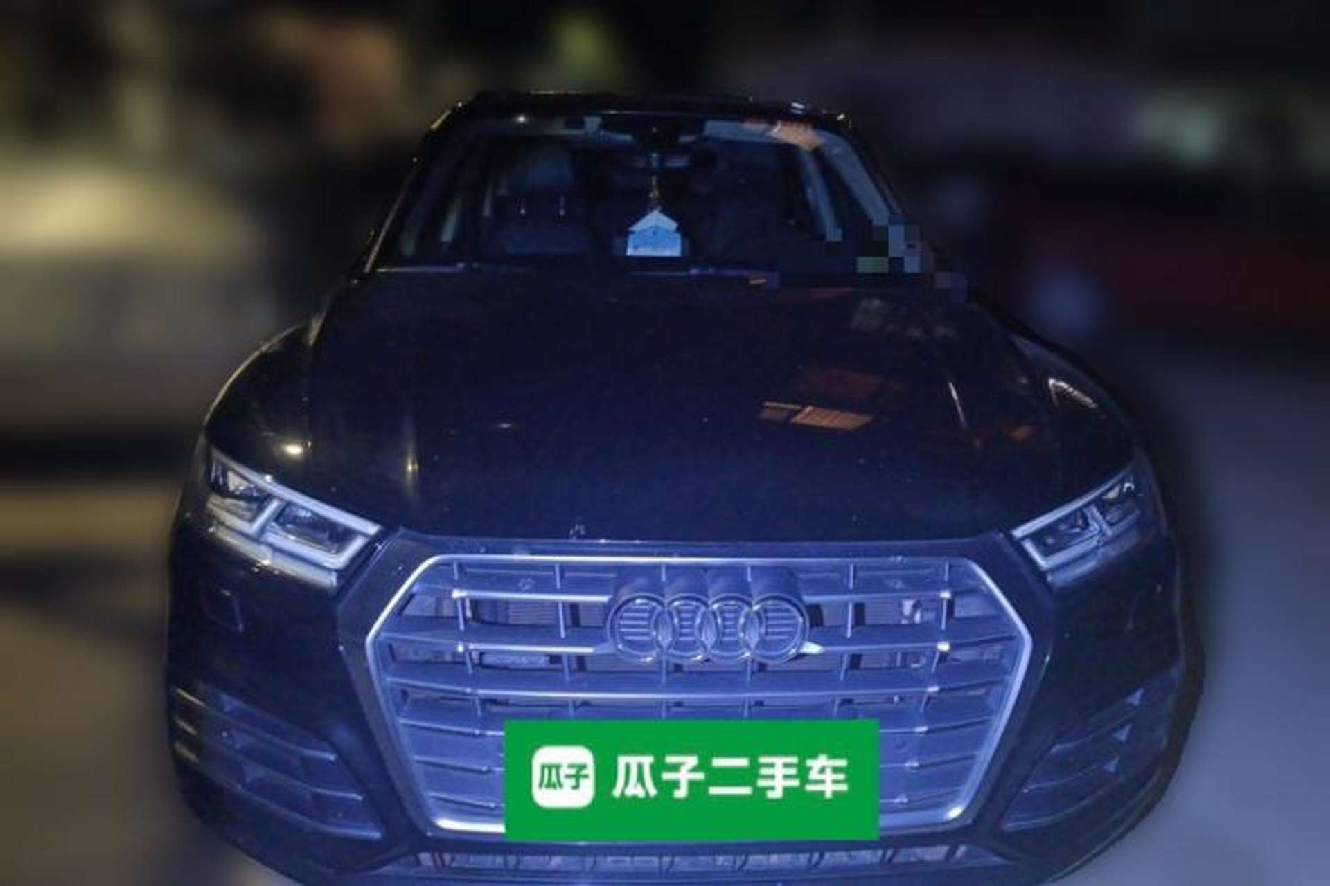 Used Audi Q5L 2018 40 TFSI Prestige Fashion Edition China VI Front
