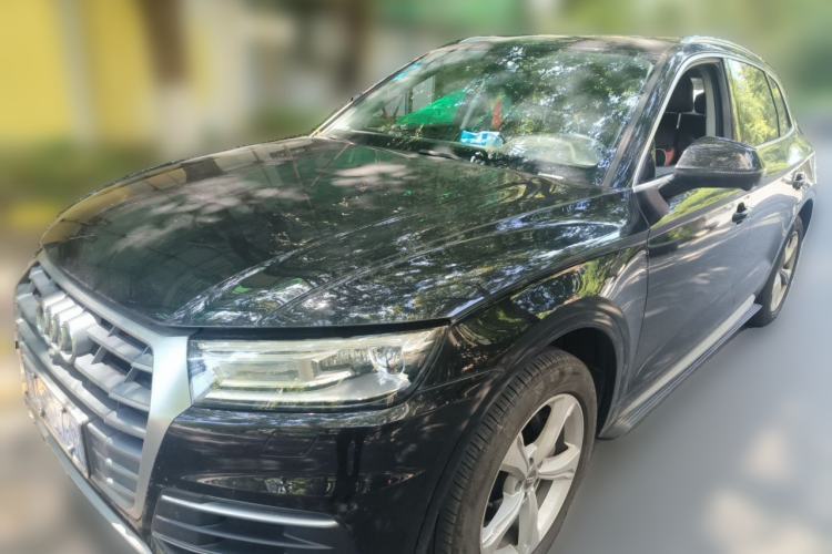 Used Audi Q5L 2018 40 TFSI Prestige Edition China V Guazi used car, China used car export, Used car for sale, Used cars, Cheapest cars for sale