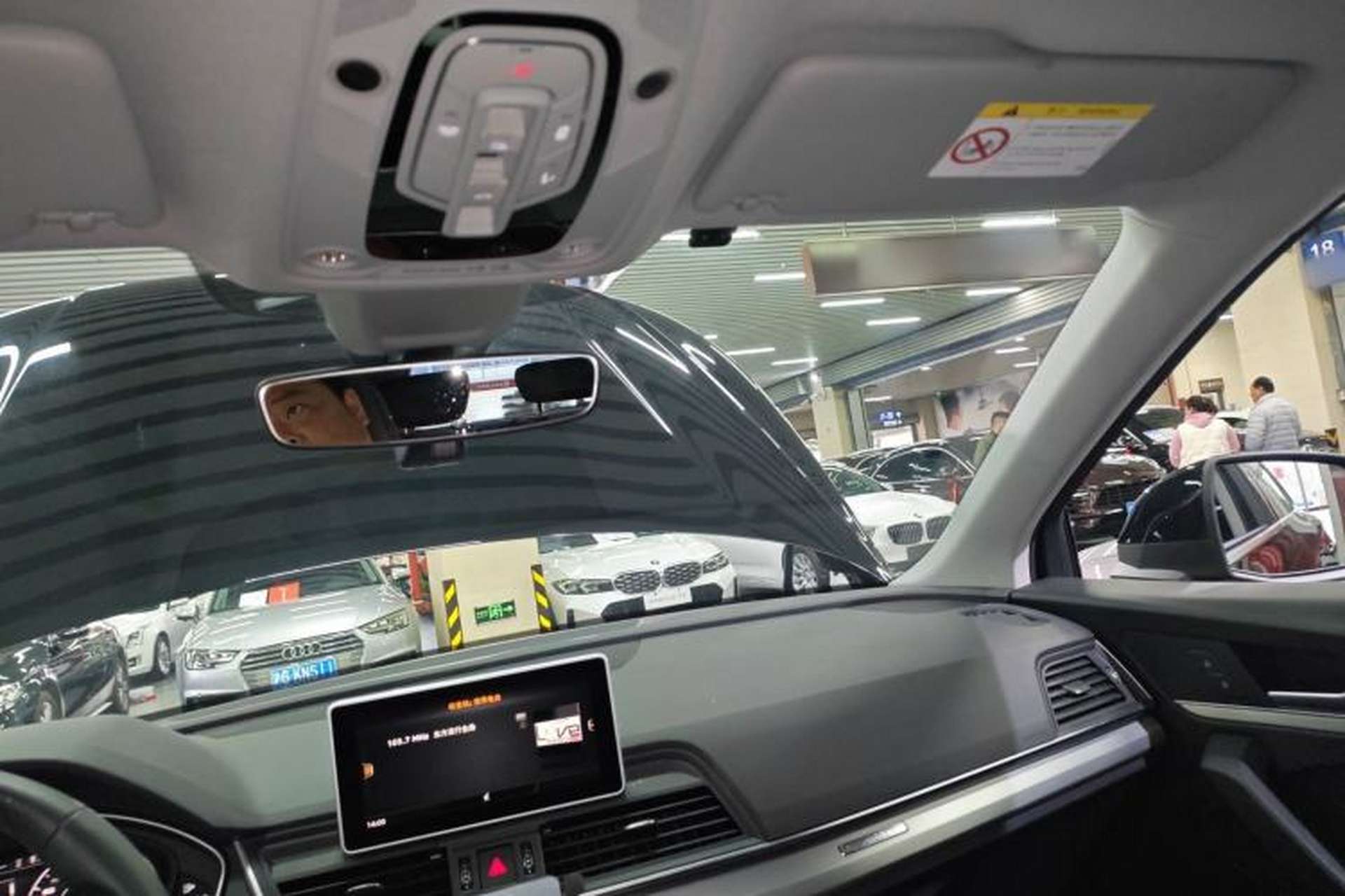 Used Audi Q5L 2018 40 TFSI Prestige Fashion Edition China VI Headliner