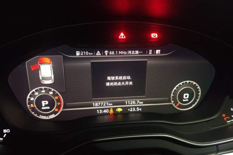 Used Audi Q5L 2018 40 TFSI Prestige Fashion Edition China VI Instrument Cluster