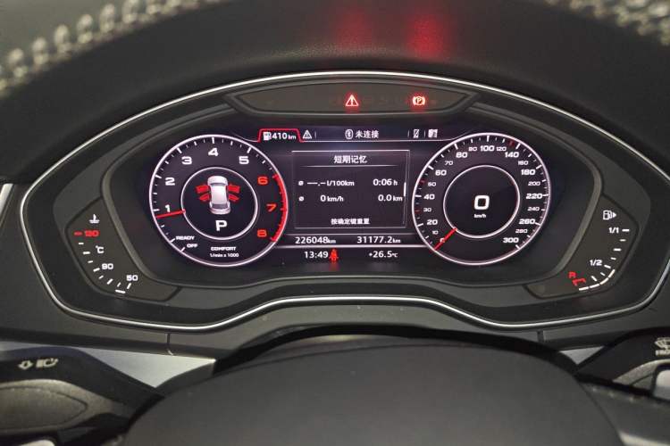 Used Audi Q5L 2018 40 TFSI Prestige Fashion Edition China V Instrument Cluster