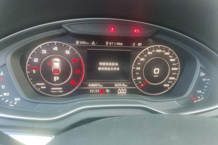 Used Audi Q5L 2018 40 TFSI Prestige Fashion Edition China V Instrument Cluster