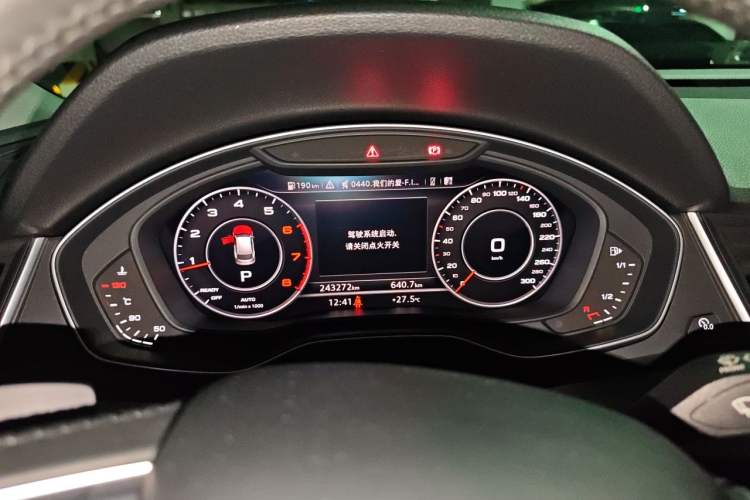 Used Audi Q5L 2018 40 TFSI Prestige Fashion Edition China V Instrument Cluster