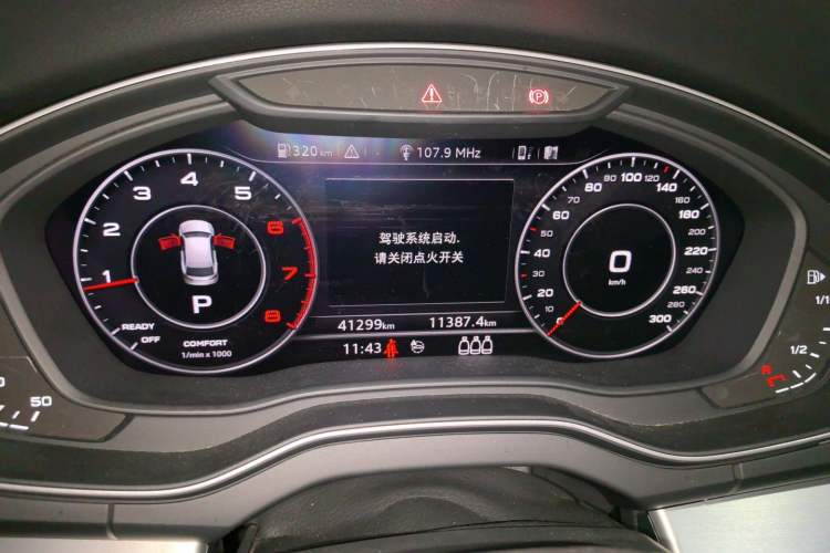Used Audi Q5L 2018 40 TFSI Prestige Fashion Edition China VI Instrument Cluster