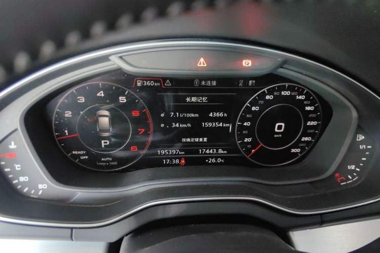 Used Audi Q5L 2018 40 TFSI Prestige Fashion Edition China VI Instrument Cluster
