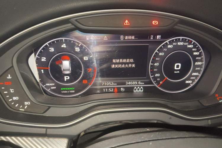 Used Audi Q5L 2018 45 TFSI Prestige Fashion Edition China VI Emission Standard Instrument Cluster