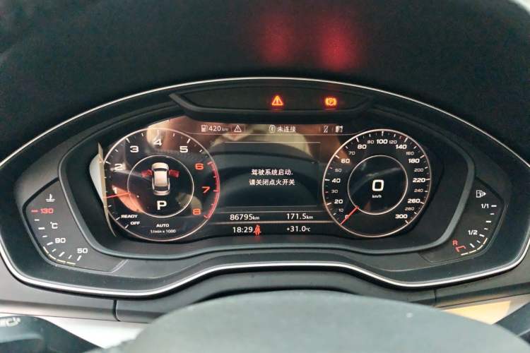 Used Audi Q5L 2018 40 TFSI Prestige Fashion Edition China V Instrument Cluster
