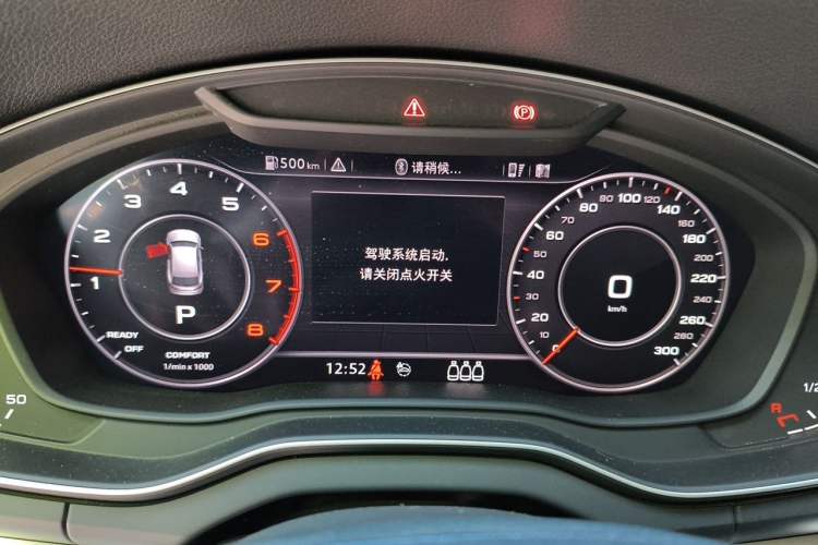 Used Audi Q5L 2018 40 TFSI Prestige Fashion Edition China V Instrument Cluster