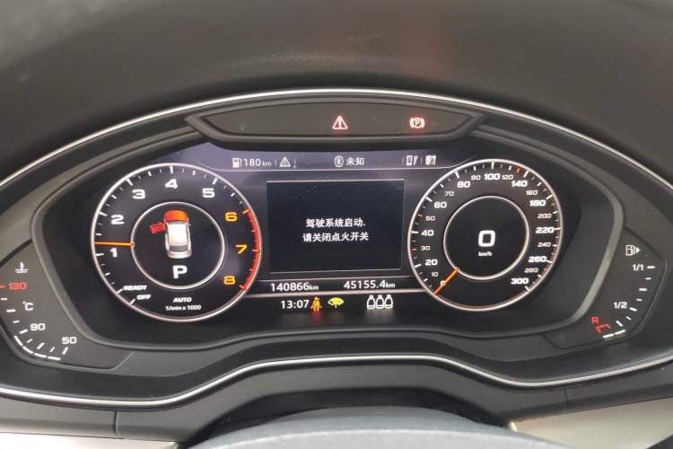 Used Audi Q5L 2018 40 TFSI Prestige Fashion Edition China V Instrument Cluster