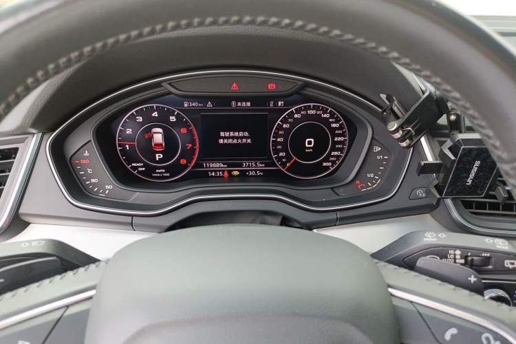 Used Audi Q5L 2018 40 TFSI Prestige Fashion Edition China V Instrument Cluster