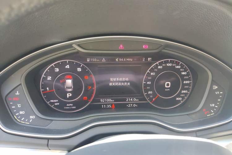 Used Audi Q5L 2018 40 TFSI Prestige Fashion Edition China VI Instrument Cluster