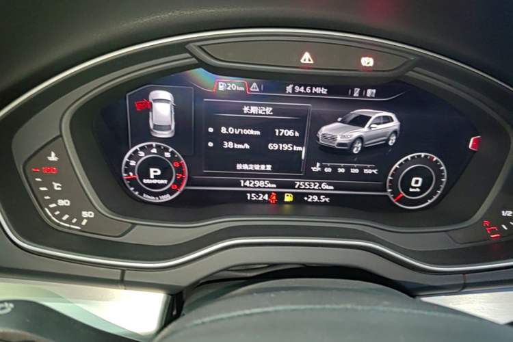 Used Audi Q5L 2018 40 TFSI Prestige Fashion Edition China VI Instrument Cluster