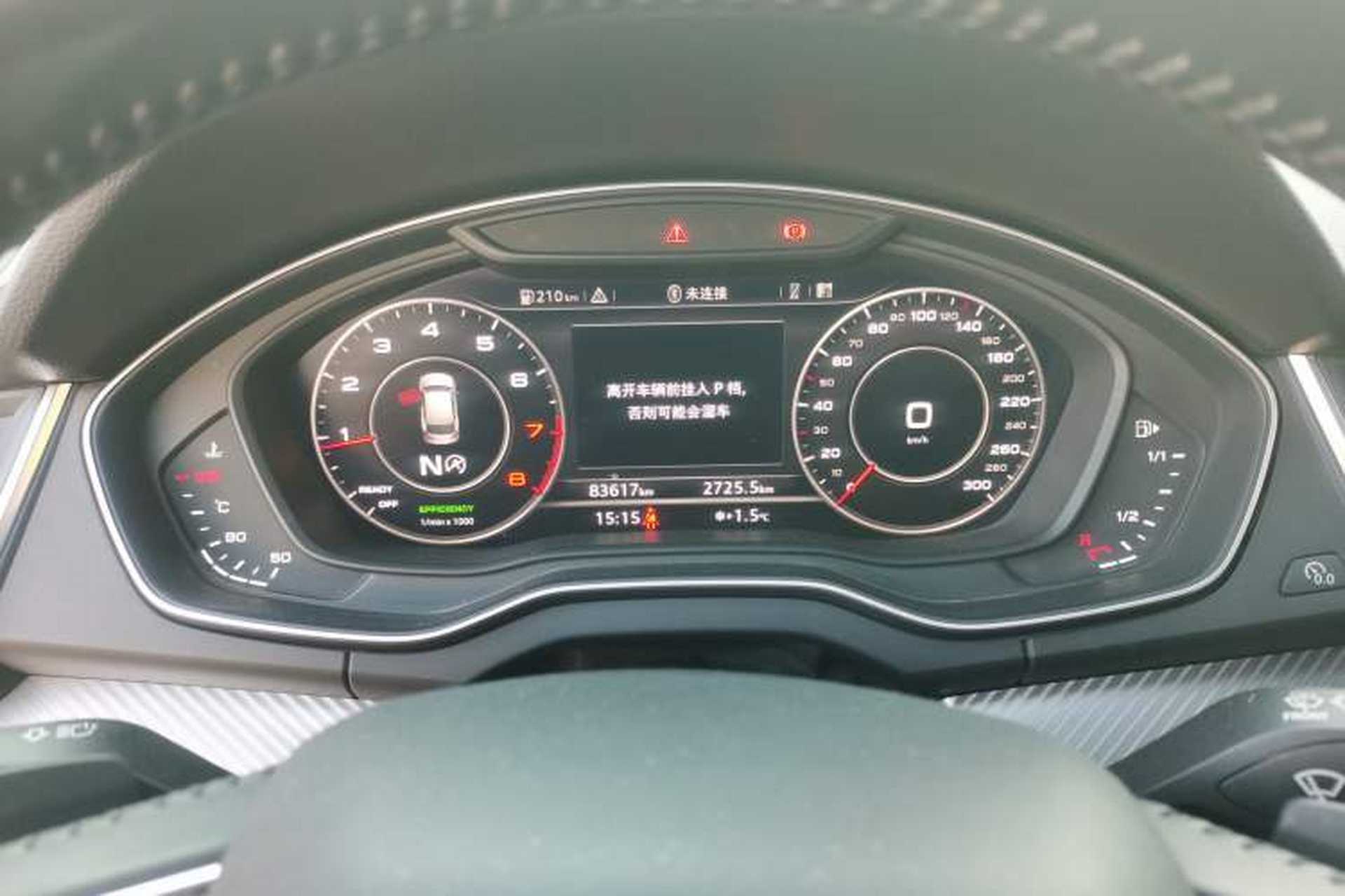 Used Audi Q5L 2018 45 TFSI Prestige Sporty Edition China VI Instrument Cluster