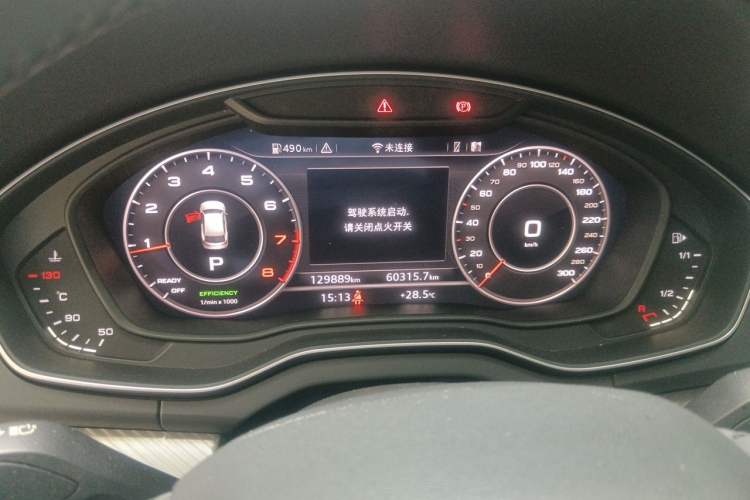 Used Audi Q5L 2018 45 TFSI Prestige Sporty Edition China VI Instrument Cluster