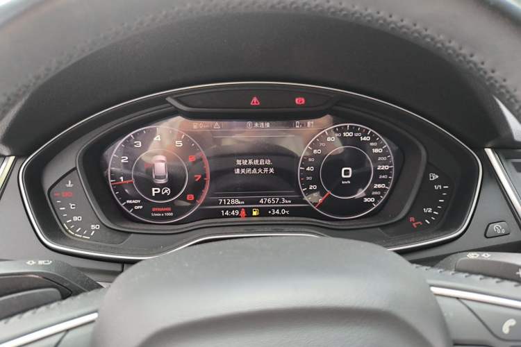 Used Audi Q5L 2018 40 TFSI Prestige Fashion Edition China VI Instrument Cluster