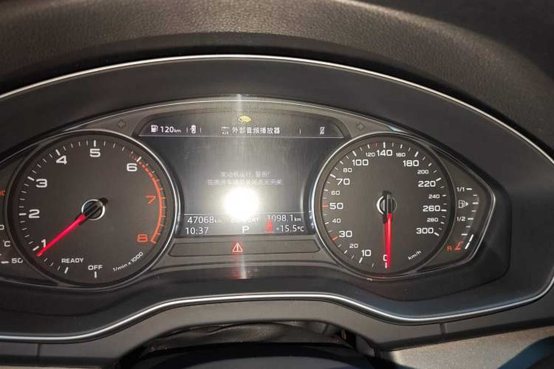 Used Audi Q5L 2018 40 TFSI Prestige Edition China V Instrument Cluster