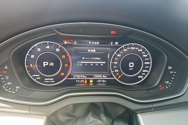 Used Audi Q5L 2018 40 TFSI Prestige Fashion Edition China VI Instrument Cluster