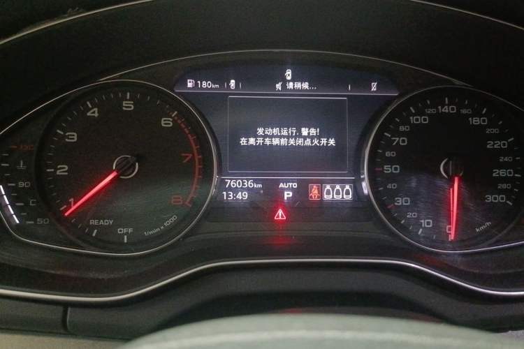 Used Audi Q5L 2018 40 TFSI Prestige Edition China VI Emission Standard Instrument Cluster