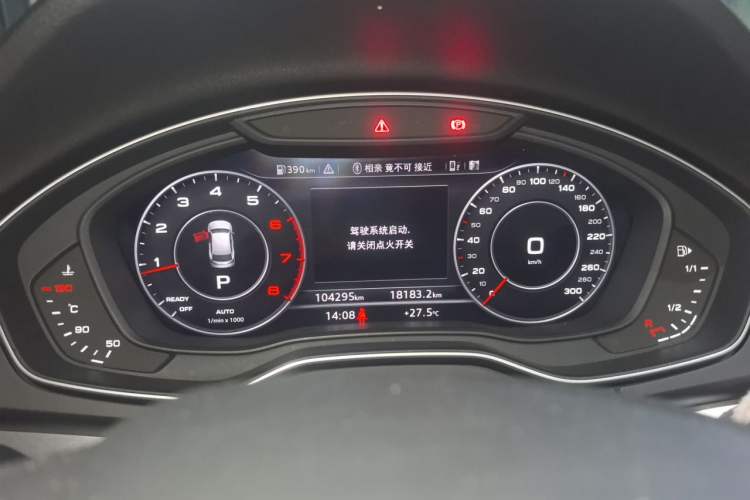 Used Audi Q5L 2018 40 TFSI Prestige Fashion Edition China V Instrument Cluster
