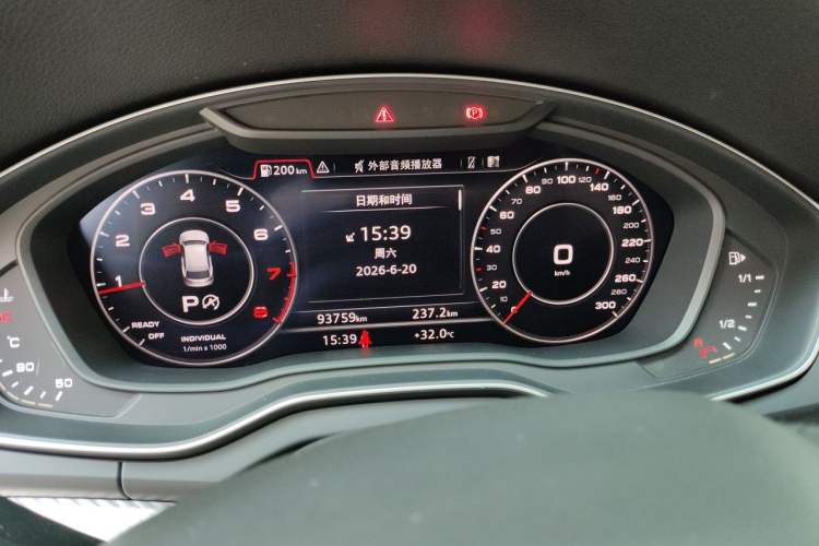 Used Audi Q5L 2018 45 TFSI Prestige Fashion Edition China VI Emission Standard Instrument Cluster
