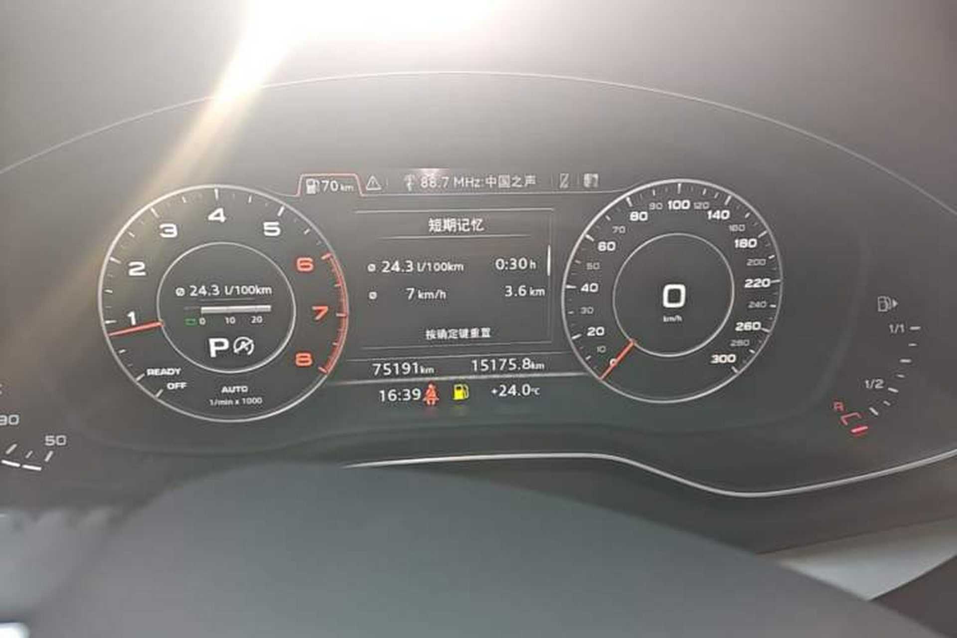 Used Audi Q5L 2018 40 TFSI Prestige Fashion Edition China VI Instrument Cluster