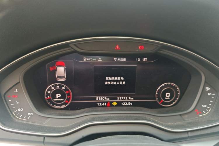 Used Audi Q5L 2018 40 TFSI Prestige Fashion Edition China V Instrument Cluster