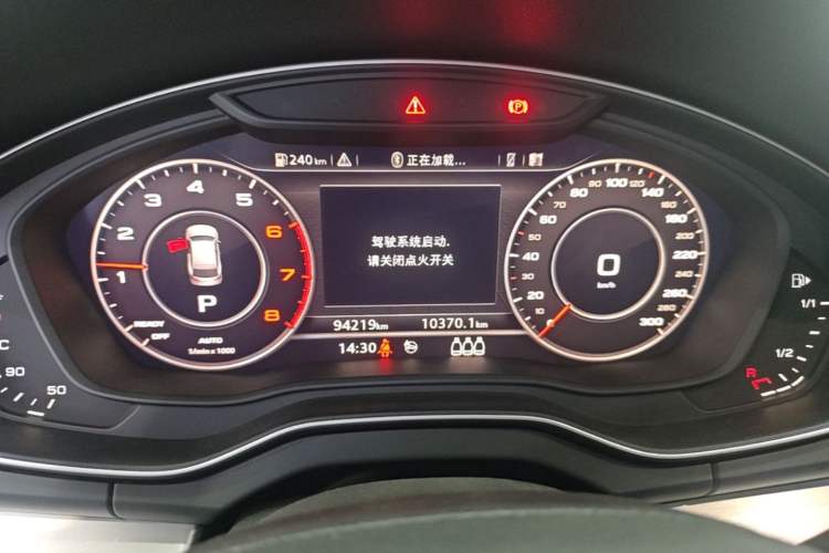 Used Audi Q5L 2018 40 TFSI Prestige Fashion Edition China VI Instrument Cluster
