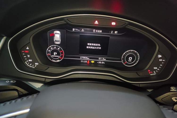 Used Audi Q5L 2018 40 TFSI Prestige Fashion Edition China V Instrument Cluster