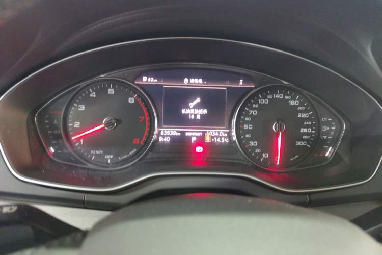 Used Audi Q5L 2018 40 TFSI Prestige Edition China V Instrument Cluster