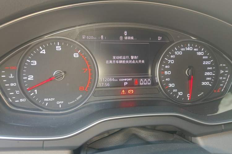 Used Audi Q5L 2018 40 TFSI Prestige Edition China V Instrument Cluster