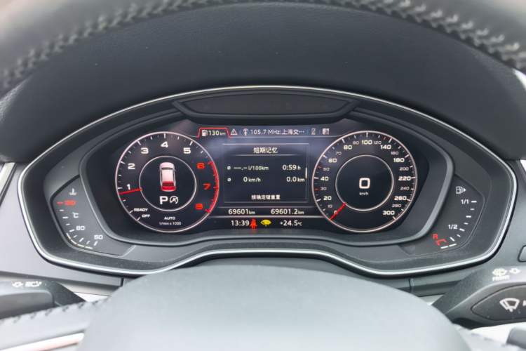 Used Audi Q5L 2018 40 TFSI Prestige Fashion Edition China VI Instrument Cluster