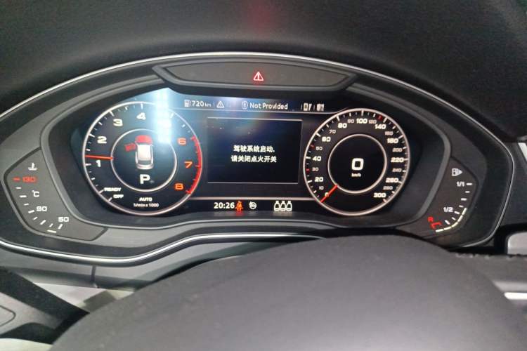 Used Audi Q5L 2018 40 TFSI Prestige Fashion Edition China V Instrument Cluster