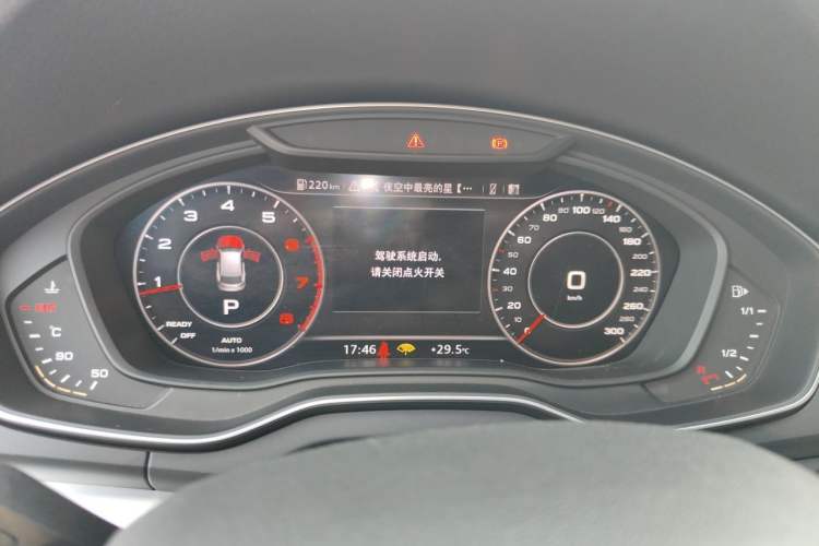 Used Audi Q5L 2018 40 TFSI Prestige Fashion Edition China V Instrument Cluster