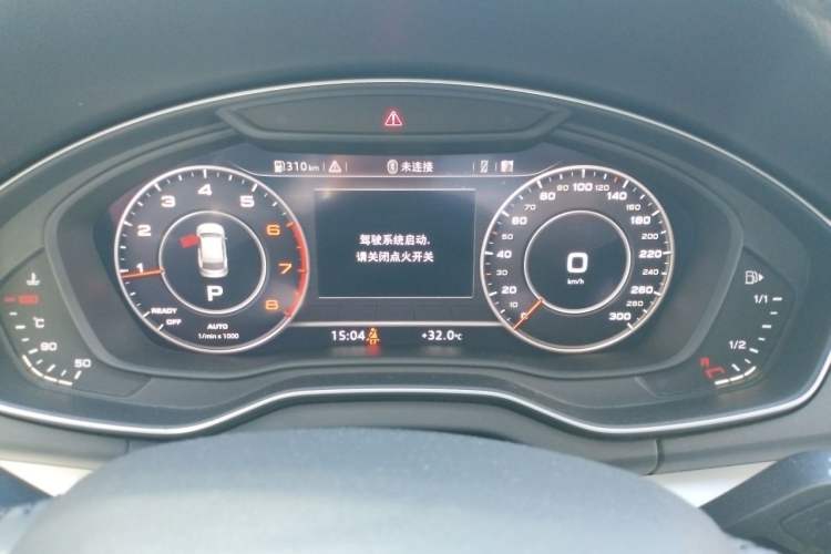 Used Audi Q5L 2018 40 TFSI Prestige Fashion Edition China V Instrument Cluster