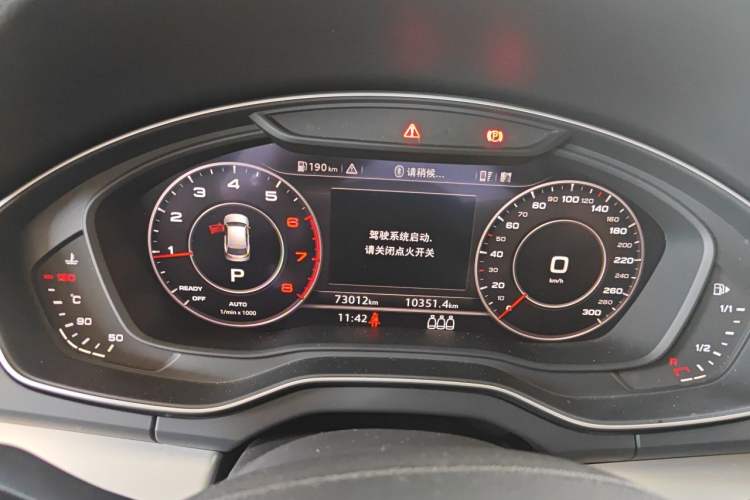 Used Audi Q5L 2018 40 TFSI Prestige Fashion Edition China VI Instrument Cluster
